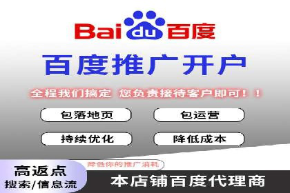 行业趋势观察：信息流广告公司的崛起与未来展望
